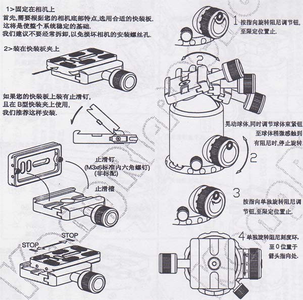 upload images