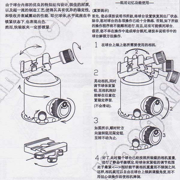upload images